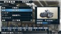 Valkyria Chronicles 2 : premi�res images