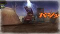 Du screenshot pour Valkyria Chronicles 2