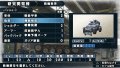 Valkyria Chronicles 2 : des images
