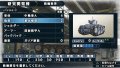 Valkyria Chronicles 2 : des images