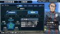 Valkyria Chronicles 2 : des images