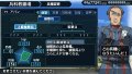 Valkyria Chronicles 2 : des images