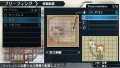 Valkyria Chronicles 2 : des images