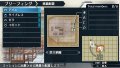 Valkyria Chronicles 2 : des images
