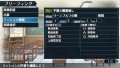 Valkyria Chronicles 2 : des images