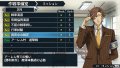 Valkyria Chronicles 2 : des images