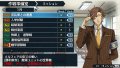 Valkyria Chronicles 2 : des images