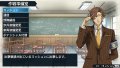 Valkyria Chronicles 2 : des images