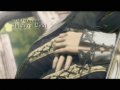 Valkyrie Profile 2 Silmeria