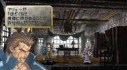 Valkyrie Profile Lenneth