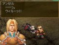 Valkyrie Profile DS tourne la page