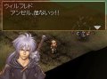Valkyrie Profile DS tourne la page