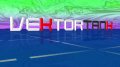 Vektor Tank d�voil� sur WiiWare