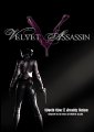 Sabotage devient Velvet Assassin