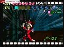 Viewtiful Joe
