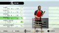 Virtua Tennis 3 : dernier pack d'images
