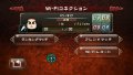 Wand of Magic : images et trailer