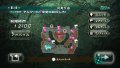 Wand of Magic : images et trailer