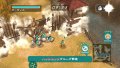 Wand of Magic : images et trailer