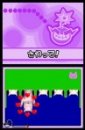 WarioWare Touched!