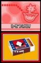 WarioWare Touched!
