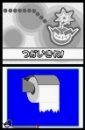 WarioWare Touched!
