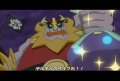 Wario Land Wii prend encore la pose
