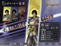 Warriors Orochi PC : premi�res images