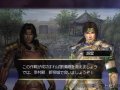 Warriors Orochi PC : premi�res images
