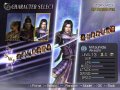 Warriors Orochi s'exhibe sur PC