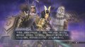 Warriors Orochi Z : des images