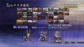 Warriors Orochi Z : des images