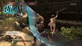 Way of The Samurai 3 : les images
