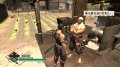 Way of The Samurai 3 : encore des images