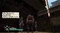 Way of The Samurai 3 : le plein d'images