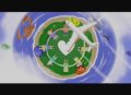 We Love Katamari