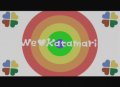 We Love Katamari