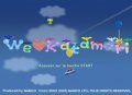 We Love Katamari
