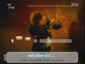 We Sing annonc�