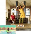 GC 07 > Wii Fit