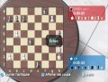 Wii Echecs
