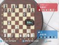 Wii Echecs
