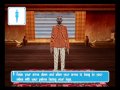 Wii Yoga en quatre images