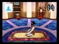 Wii Yoga en quatre images