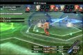 Wild Arms 5 : nouvelles images