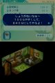 World Destruction sort le grand jeu