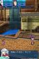 World Destruction sort le grand jeu