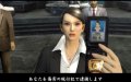 TGS > Ryu Ga Gotoku 2