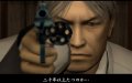 TGS > Ryu Ga Gotoku 2