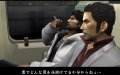 TGS > Ryu Ga Gotoku 2